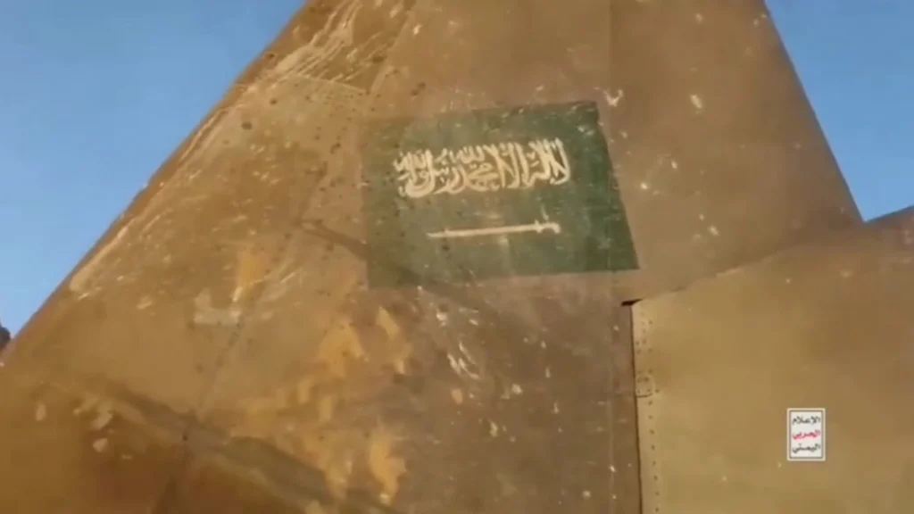 45115-milisi-houthi-merilis-video-klaim-penembakan-jet-f-15-arab-saudi-di-wilayah-marib