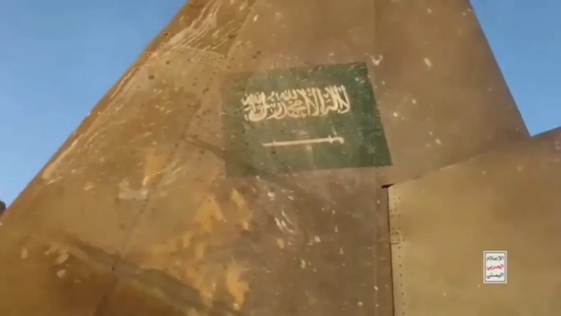 45115-milisi-houthi-merilis-video-klaim-penembakan-jet-f-15-arab-saudi-di-wilayah-marib