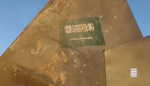 45115-milisi-houthi-merilis-video-klaim-penembakan-jet-f-15-arab-saudi-di-wilayah-marib