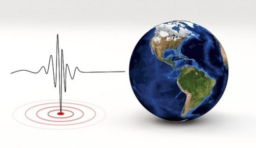 66874-ilustrasi-gempa-bumi