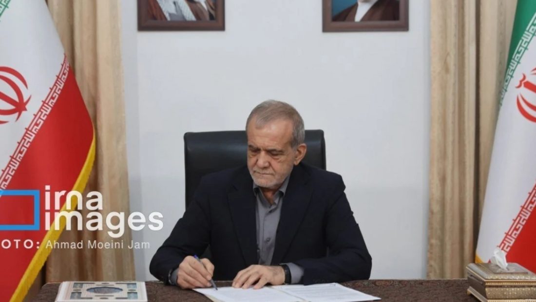 69188-presiden-iran-masoud-pezeshkian
