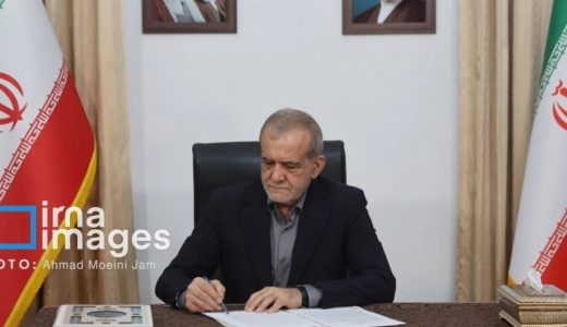 69188-presiden-iran-masoud-pezeshkian
