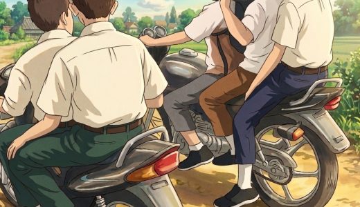 82466-ilustrasi-konvoi-remaja