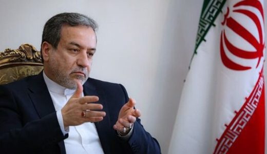 90149-seyyed-abbas-araghchi-ist