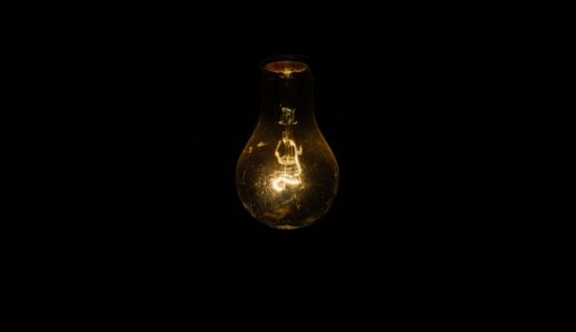93885-ilustrasi-mati-lampu-unsplashrodion-kutsaiev