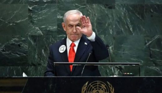94244-potret-pm-israel-benjamin-netanyahu