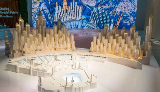 95799-king-salman-gate